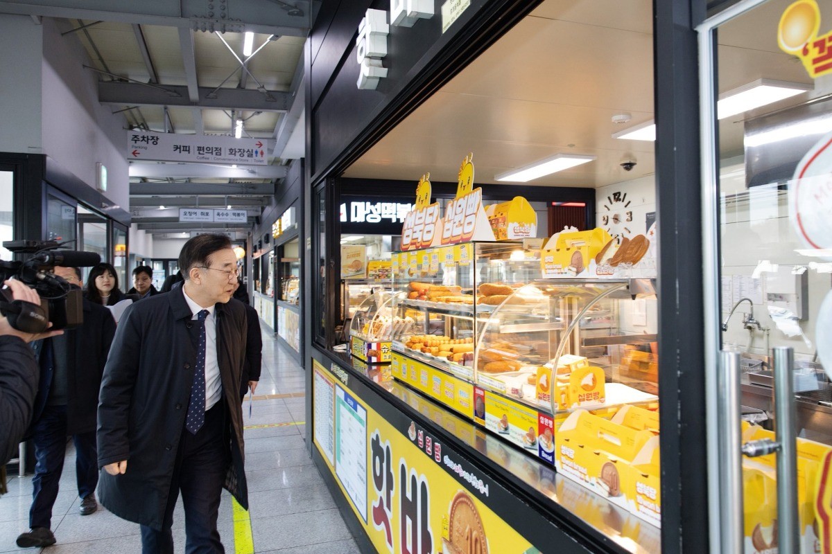 김윤덕 국토교통부 장관 페이스북 캡처