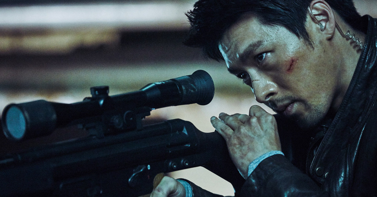 공조 스틸컷 캡처 / 네이버 영화