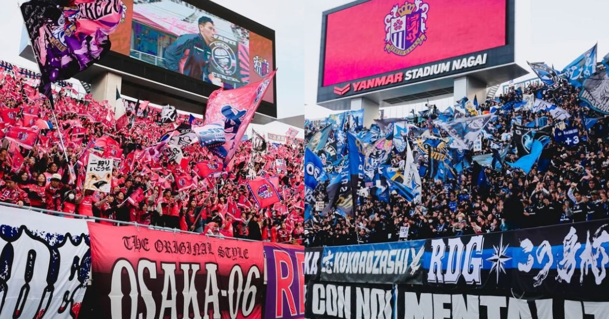 J리그 유명 오사카 더비. 기사와는 무관. / J리그 인스타그램