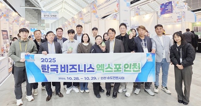 지난해 _2025 한국 비지니스 엑스포_에서 운영한 완도군 수산물 공동 홍보관