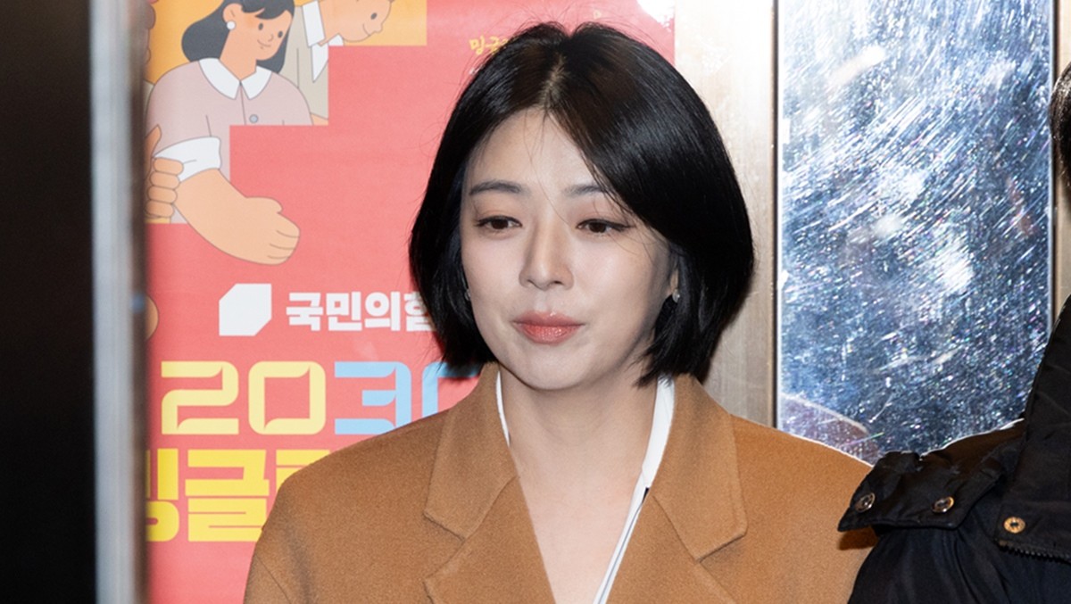 배현진 국민의힘 의원 / 뉴스1