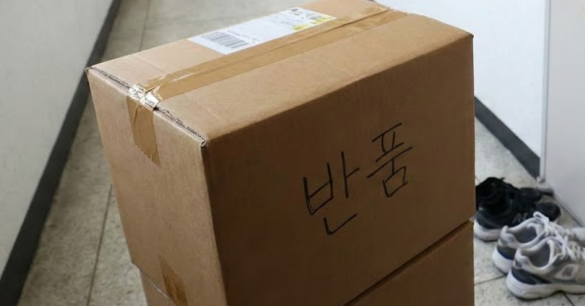 단순 자료 사진. 기사 이해를 돕기 위해 AI로 제작한 이미지.