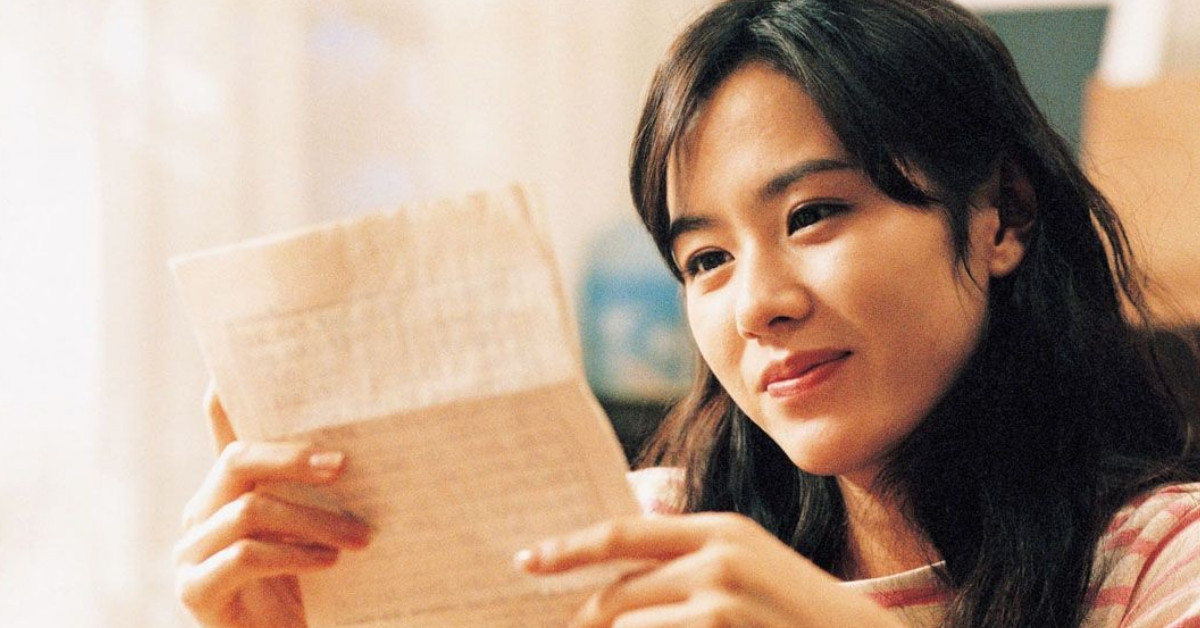 클래식 스틸컷 캡처 / 네이버 영화