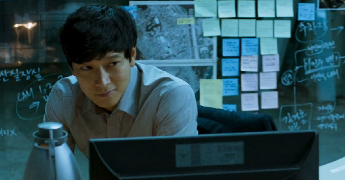 마스터 메인 예고편 / 유튜브 'CJ ENM Movie'