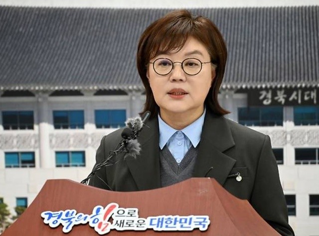 경북 북부권 관광 지형이 대형 리조트 개발을 중심으로 재편되고 있다.  / 사진제공=경북도