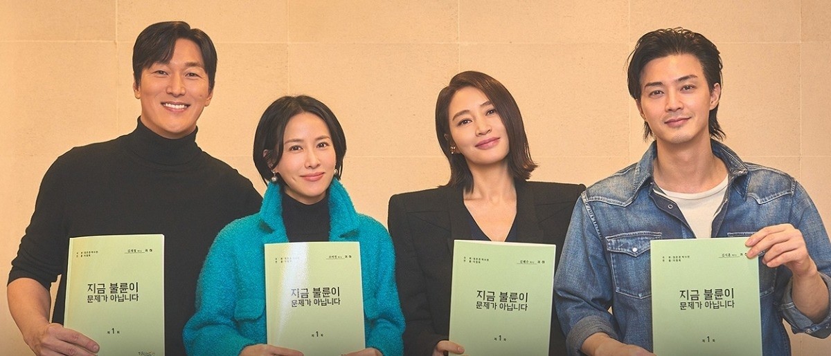 '지금 불륜이 문제가 아닙니다'에 출연하는 배우 김재철, 조여정, 김혜수, 김지훈 / 쿠팡플레이