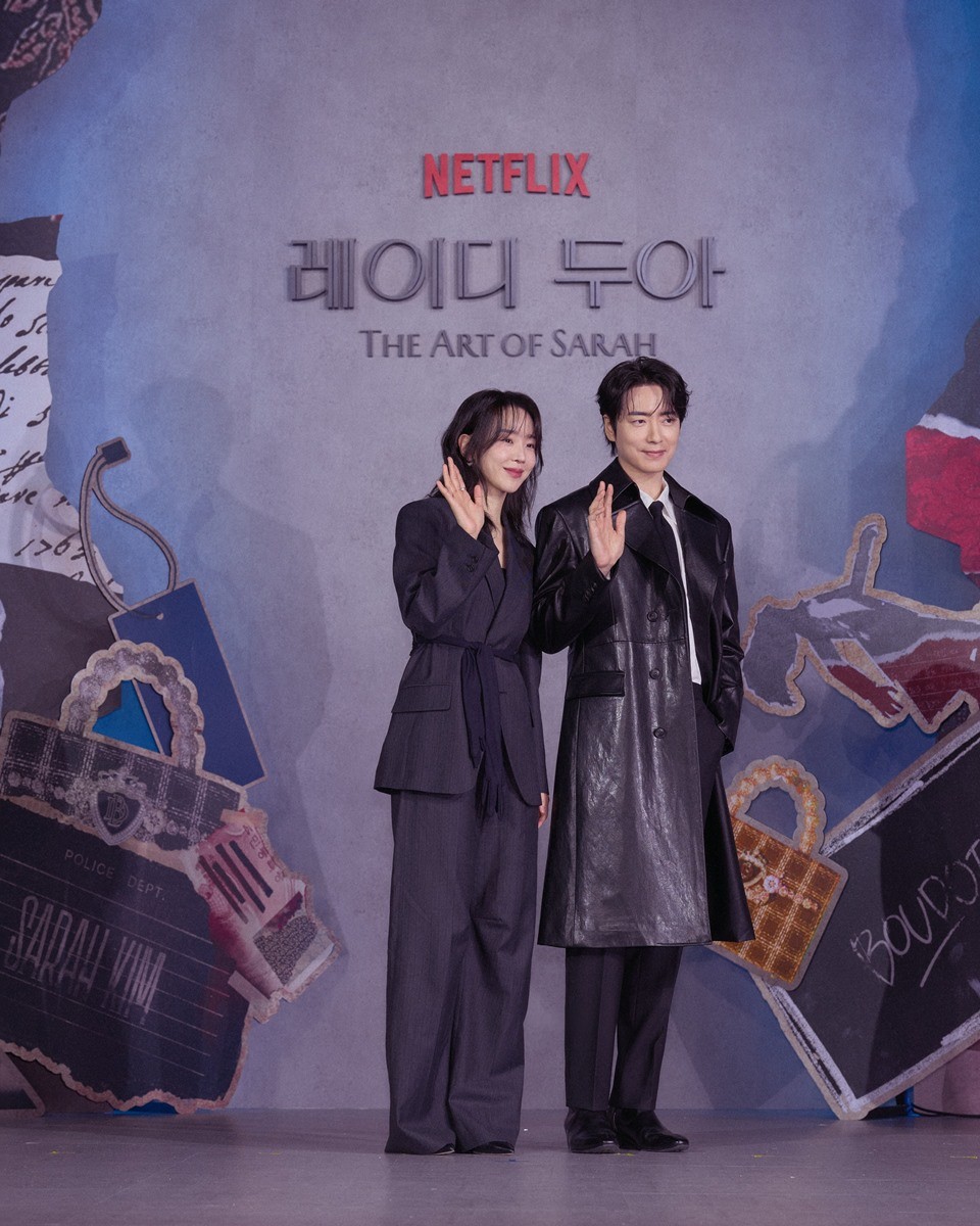 '레이디 두아' 제작발표회에 참석한 신혜선과 이준혁 / 넷플릭스
