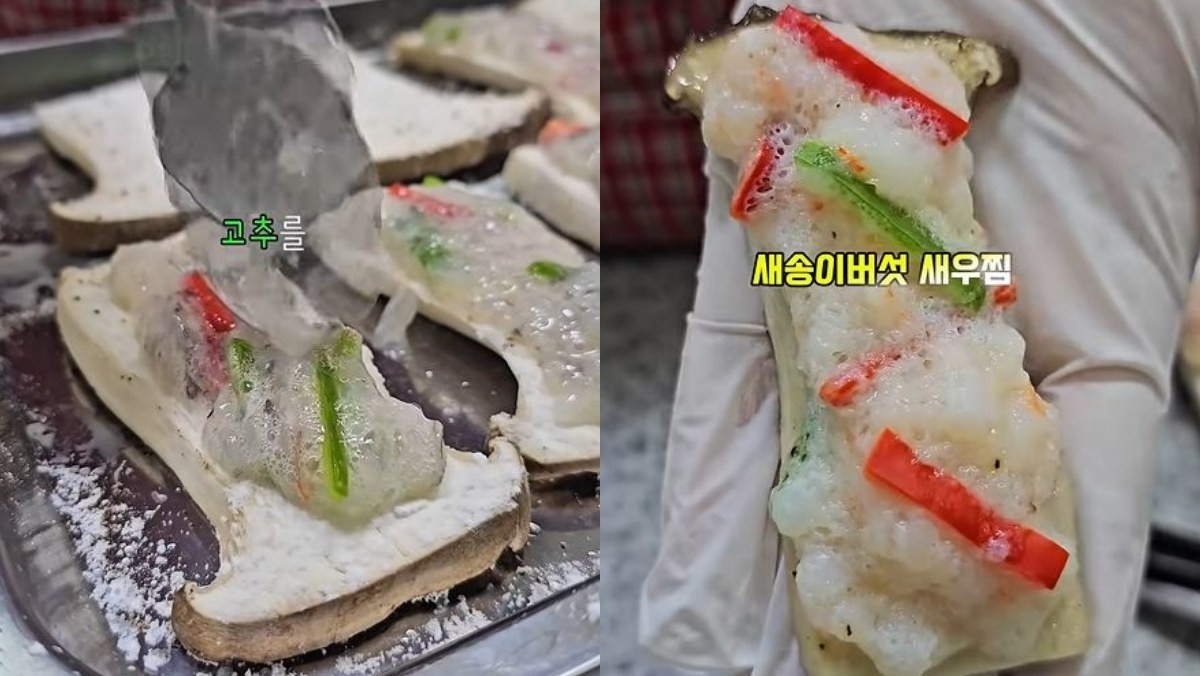 새송이버섯에 새우반죽을 올린 후 쪄낸 모습. / 유튜브 'JJinjubu 찐주부'