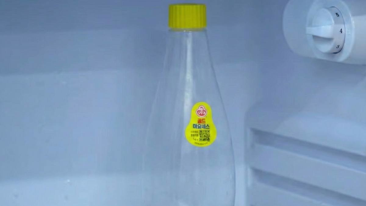 마요네즈 통 (AI로 제작됨)