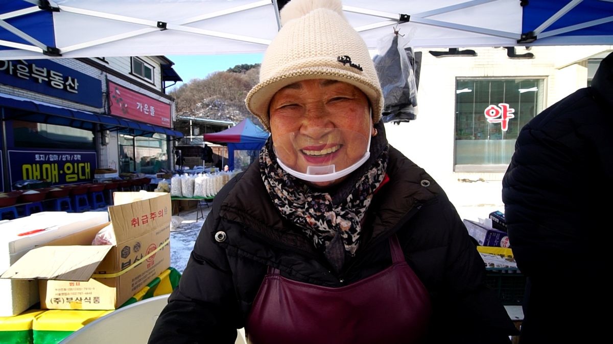 EBS1 '한국기행' 미리보기 페이지에서 제공하는 '호떡집 김회장, 희자' 편 자료 사진. / EBS1 제공