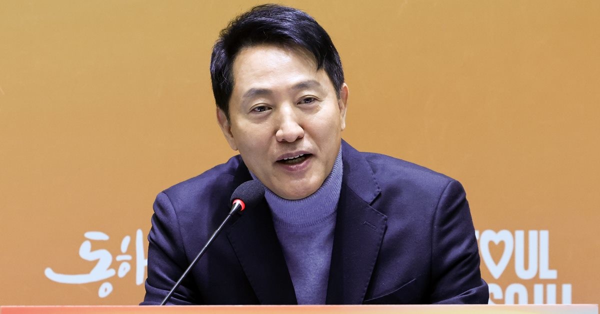 오세훈 서울시장 / 뉴스1