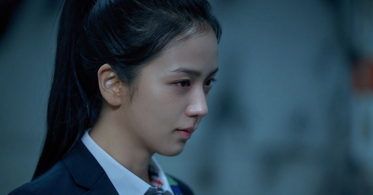 '전지적 독자 시점' 스틸컷 / 롯데엔터테인먼트