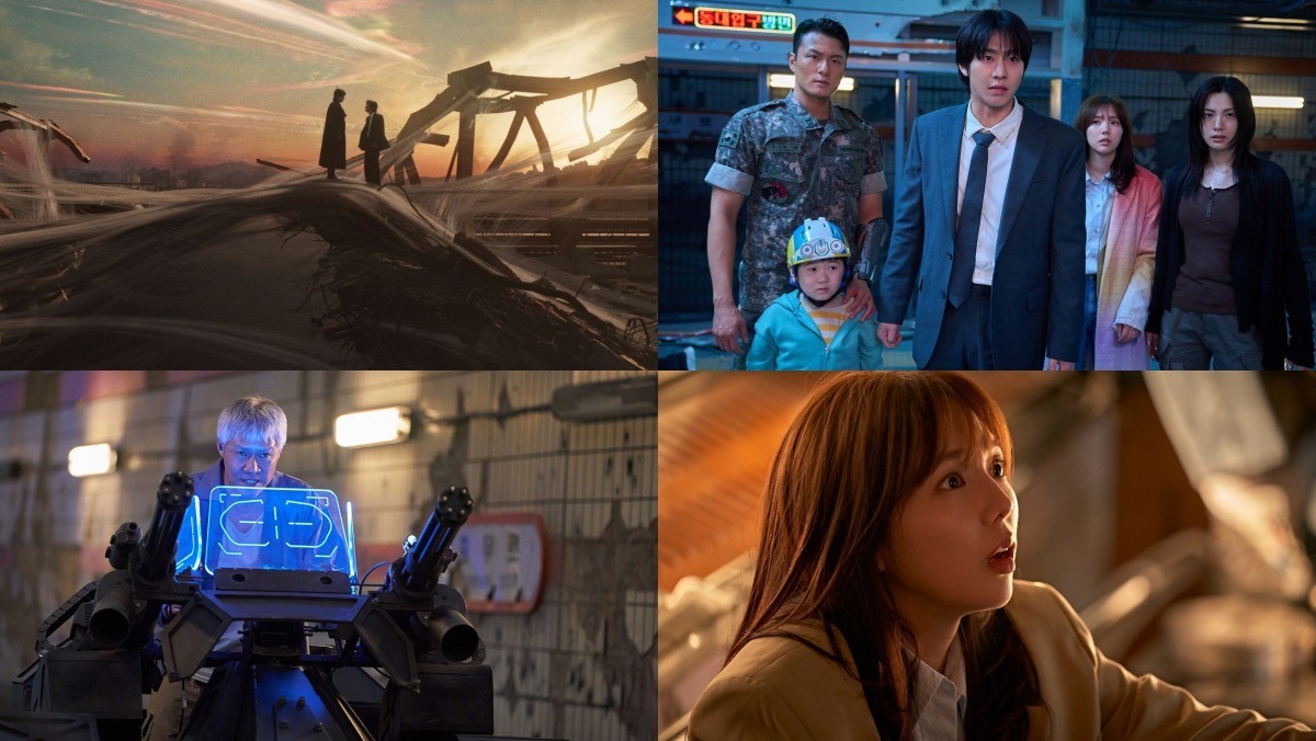 '전지적 독자 시점' 스틸컷 / 롯데엔터테인먼트