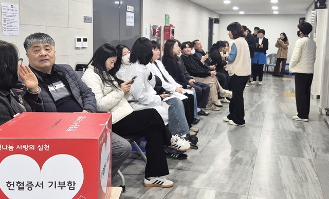 나주시가 지난 13일 시청 직원과 시민들을 대상으로 단체 헌혈 행사를 진행했다