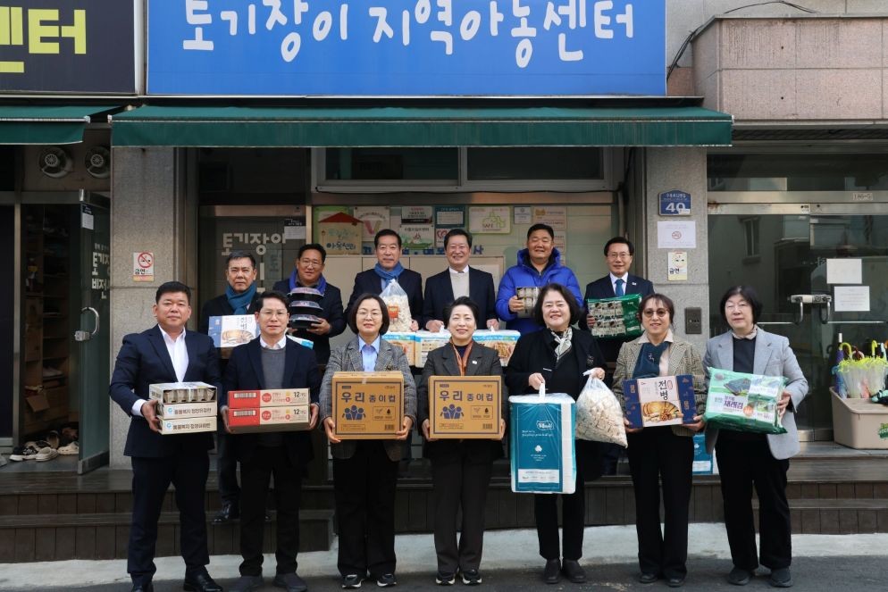 더불어민주당 유성구을지역위원회(위원장 황정아) 온정 나눔 / 황정아 의원실