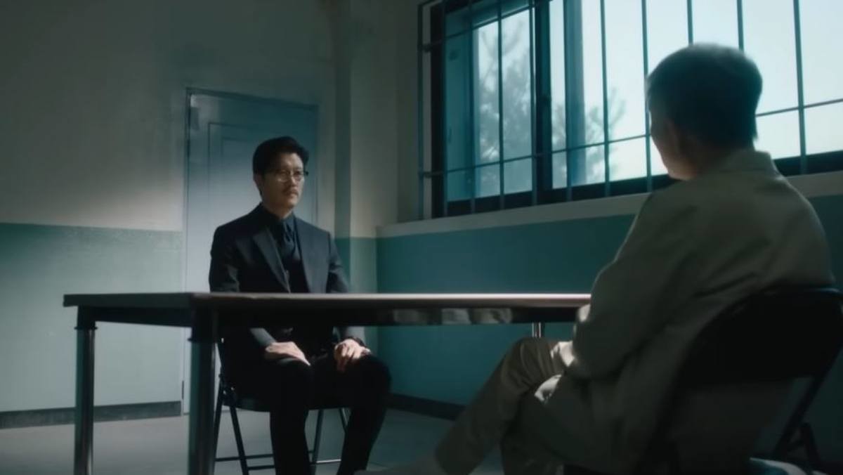 판사 이한영 / MBC