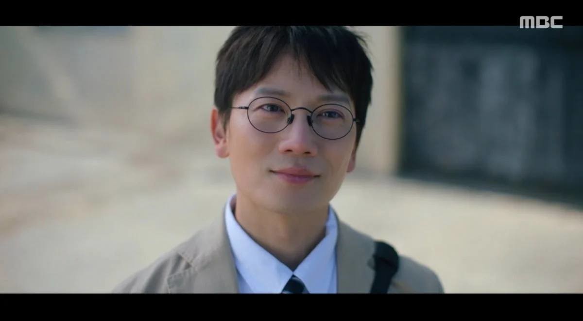 판사 이한영 / MBC