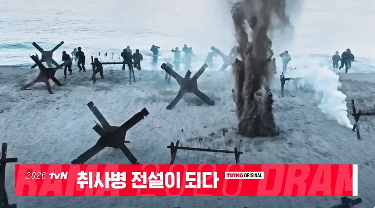 캐스팅 미쳤다고 난리 난 tvN 한국 드라마 / 유튜브, tvN DRAMA