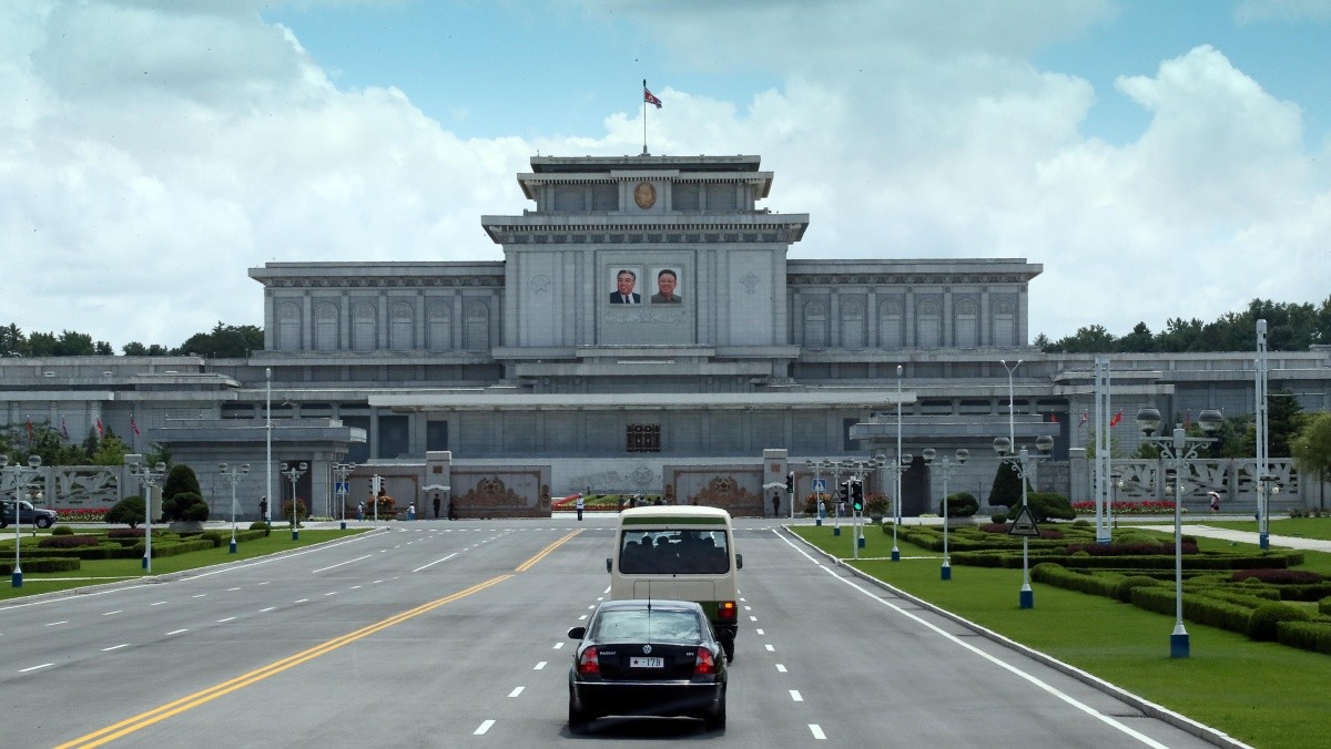 금수산태양궁전. / 뉴스1