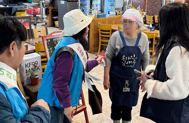 첨단2동이 고독사 예방을 위한 ’첨단온 통합 돌봄‘의 첫 시작으로 지난 12일 지사협 등과 함께 ’설맞이 우리 동네 살핌의 날‘을 운영했다.