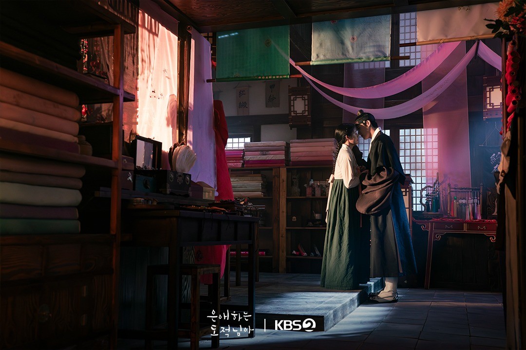 드라마 '은애하는 도적님아' 주연 배우 남지현과 문상민 / KBS