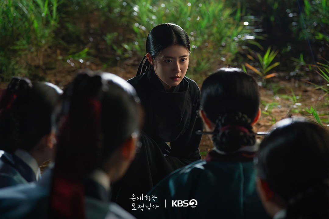 극중 의적 길동으로 활약하는 남지현 / KBS