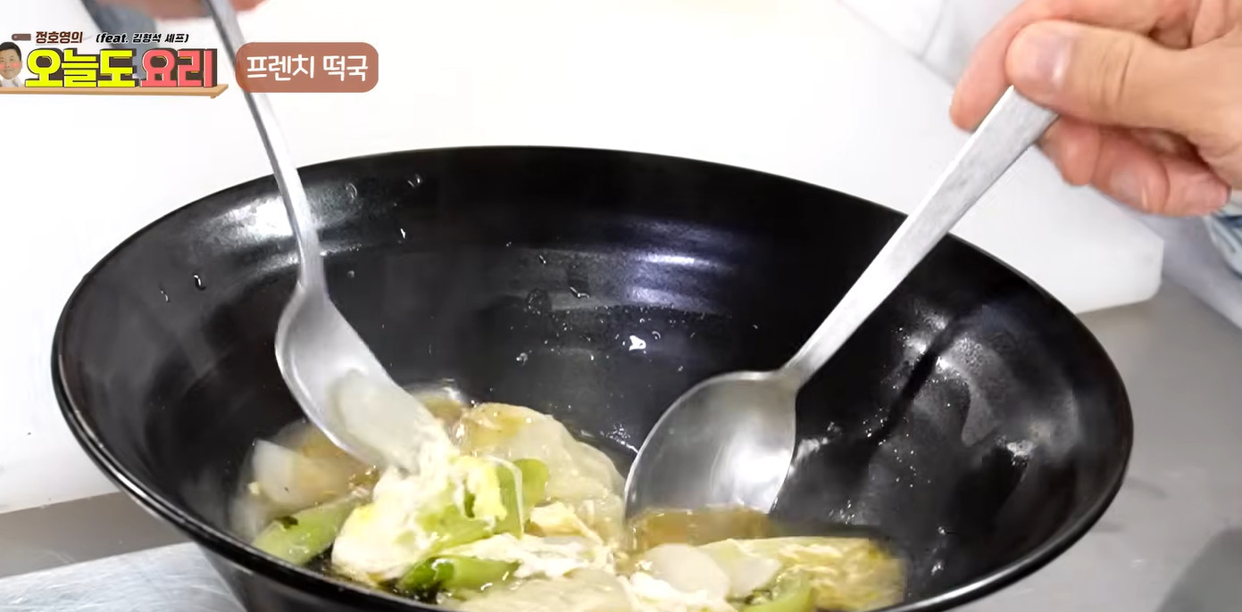 유튜브 '정호영의 오늘도 요리 Kitchen Caden'