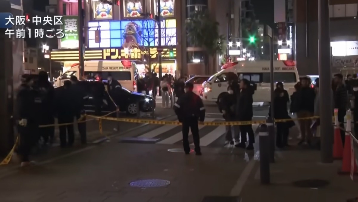 유튜브 'ANNnewsCH' 보도화면 캡처