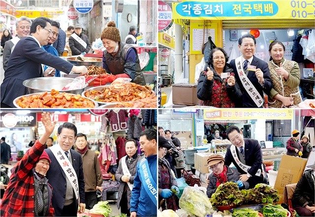 김영록 전라남도지사가 설 명절을 앞둔 16일 지역 전통시장인 여수 서시장을 방문, 물품을 구매하며 상인들을 격려하고 있다.