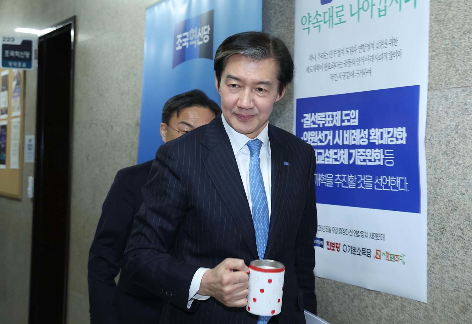 조국 조국혁신당 대표가 13일 서울 여의도 국회에서 열린 비공개 당무위원회에 참석하고 있다. / 뉴스1