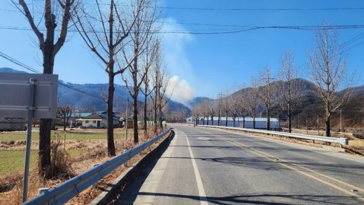 오후 1시43분께 경상북도 문경시 농암면 지동리 산17-4 일원에서 산불이 발생했다. / 산림청