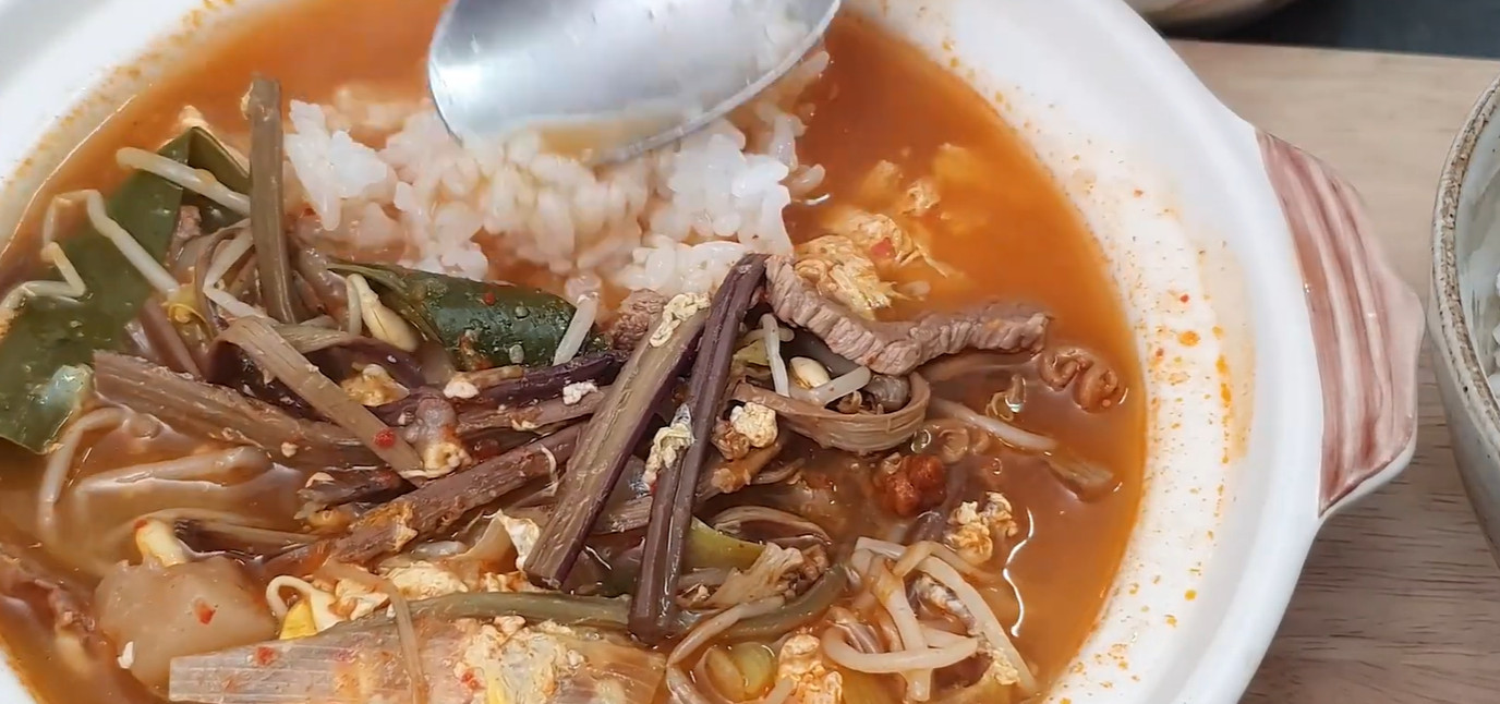 유튜브 'Meal is love우리네 밥상'