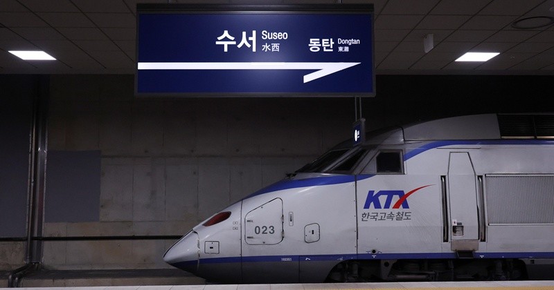 기사의 이해를 돕기 위한 사진 / 뉴스1