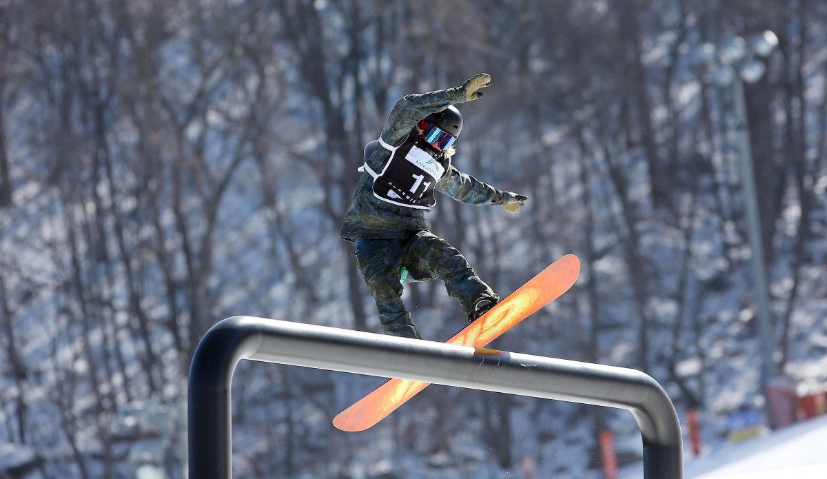 스노보드 슬로프스타일. 기사의 이해를 돕기 위한 사진 / 연합뉴스