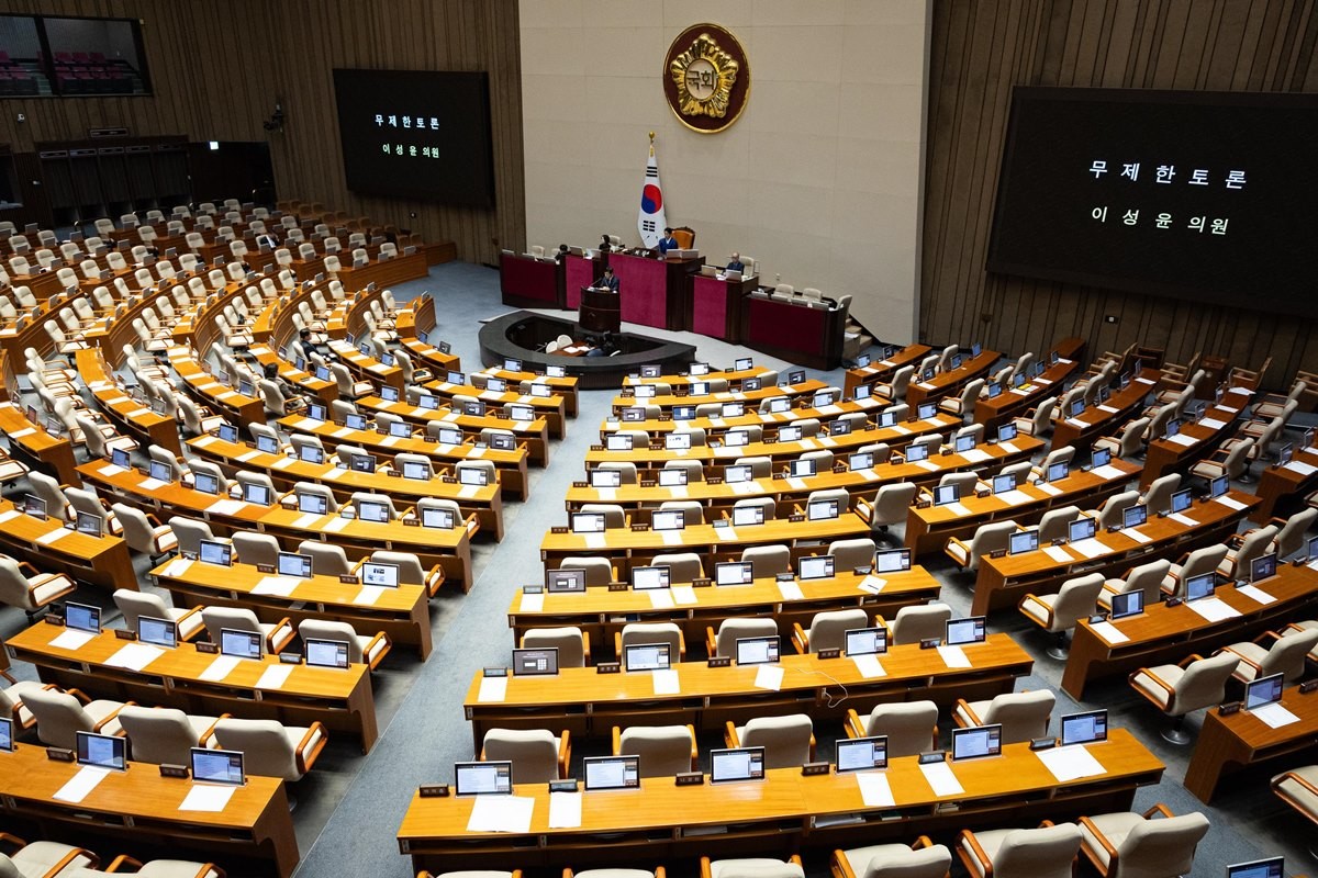 국회 본회의장. / 뉴스1