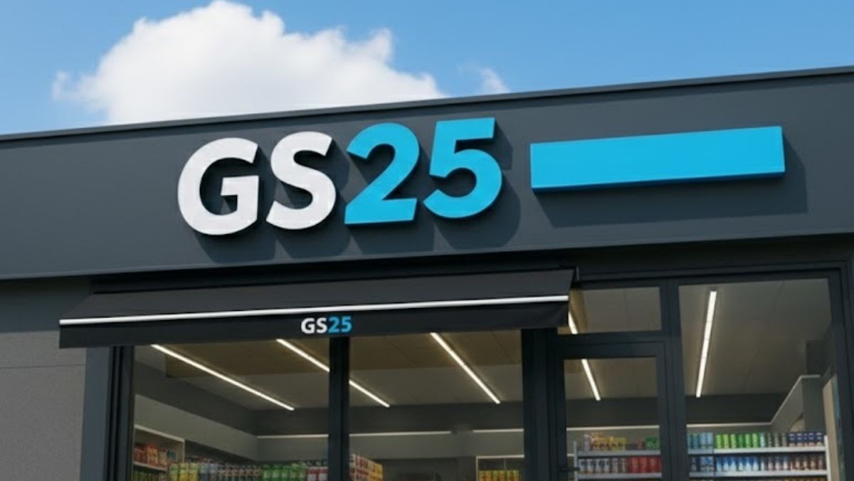 GS25. AI가 생성한 자료사진. (실제와 차이가 있을 수 있음을 알립니다.)