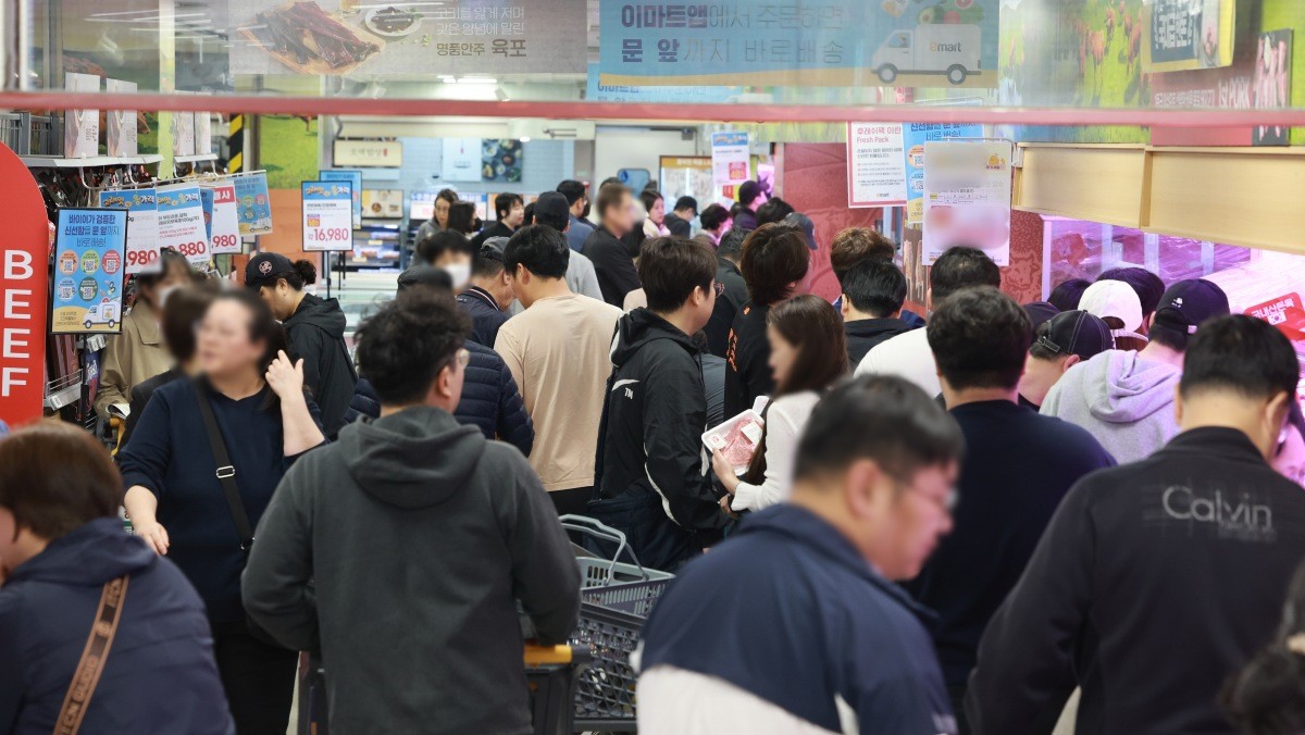 이마트 자료사진. 기사 본문 행사와는 무관합니다. / 연합뉴스