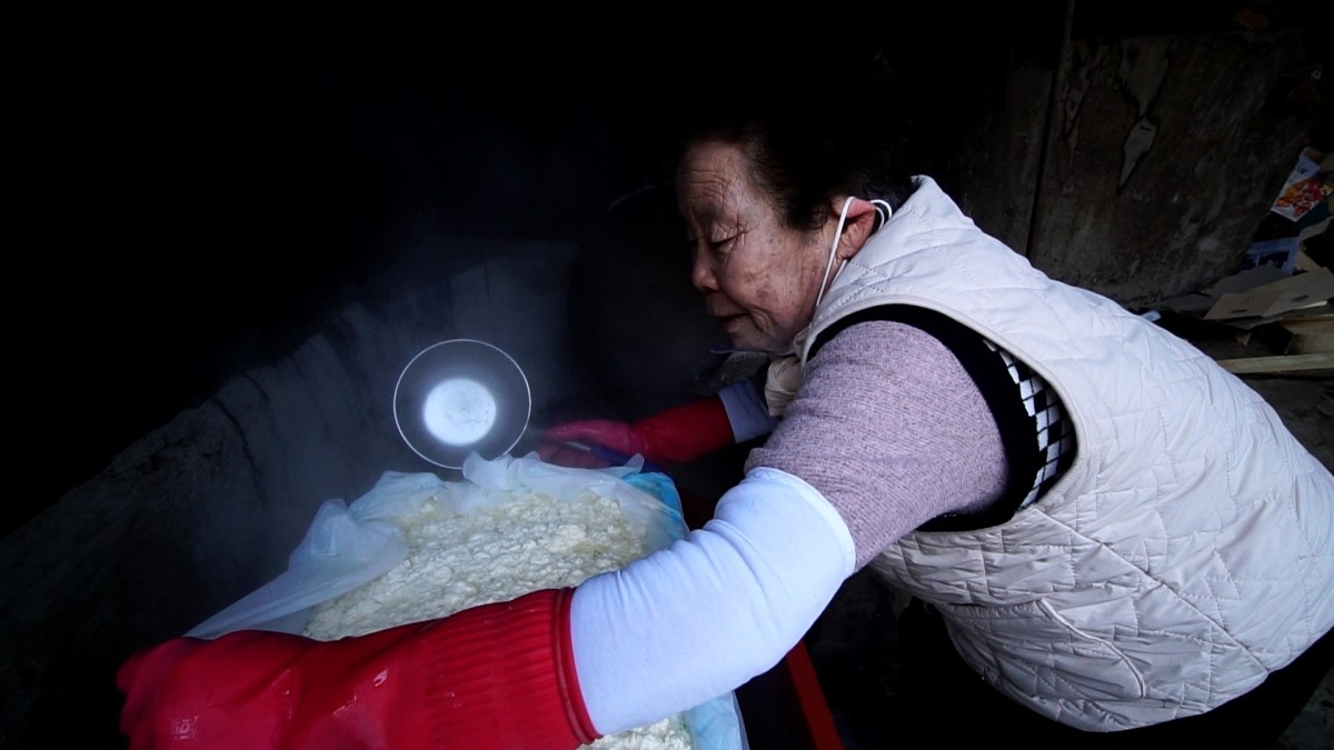 EBS1 '한국기행' 미리보기 페이지에서 제공하는 '분선이 엄마 강갑남' 편 자료 사진. / EBS1 제공