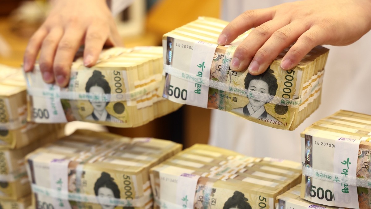 5만원권. 기사의 이해를 돕기 위한 사진 / 뉴스1