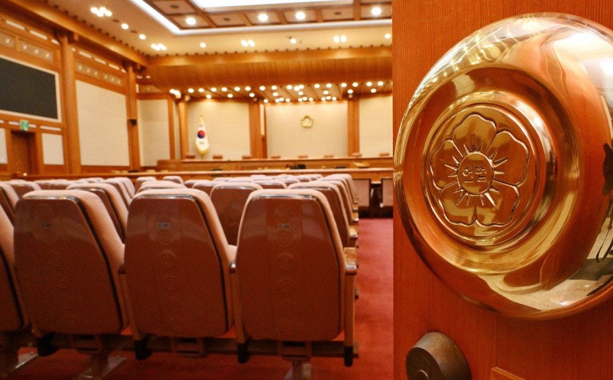 헌재 대심판정. 기사의 이해를 돕기 위한 사진 / 뉴스1