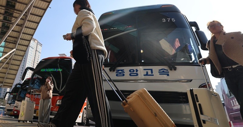 기사의 이해를 돕기 위한 사진 / 뉴스1