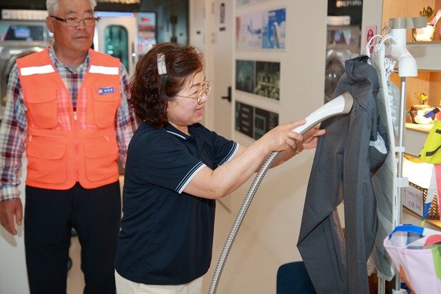 노인일자리-기찬빨래방