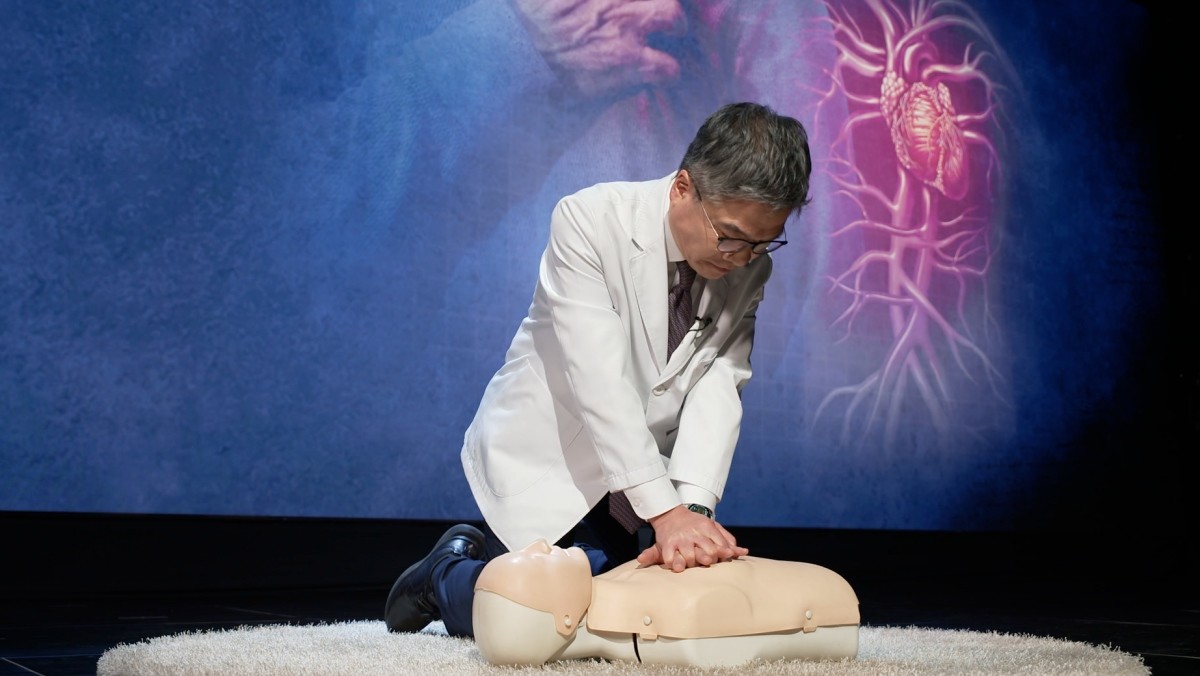 EBS '명의' 958회 방송 스틸컷. / EBS 제공