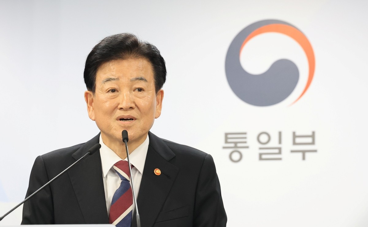 정동영 통일부 장관이 18일 서울 종로구 정부서울청사에서 무인기 사건 관련 입장 및 재발방지대책 추진 계획을 발표하고 있다. / 뉴스1