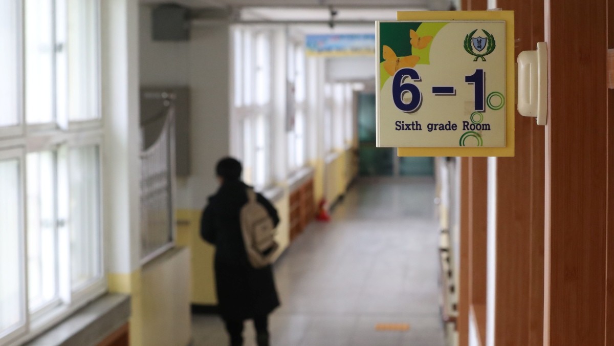 기사의 이해를 돕기 위한 사진 / 뉴스1