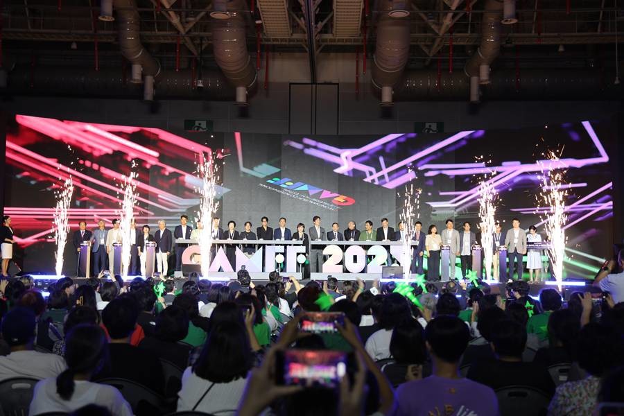 경상북도는 오는 9월 3일부터 4일간 구미․포항․경산 일원에서 열리는 ‘2026 경북 국제 AI·메타버스 영상제(GAMFF)’의 행사 준비에 착수했다./경북도