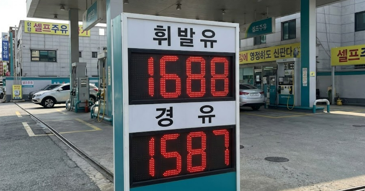 26년 2월 19일 유가 상황. 기사 이해를 돕기 위해 AI로 제작한 이미지.