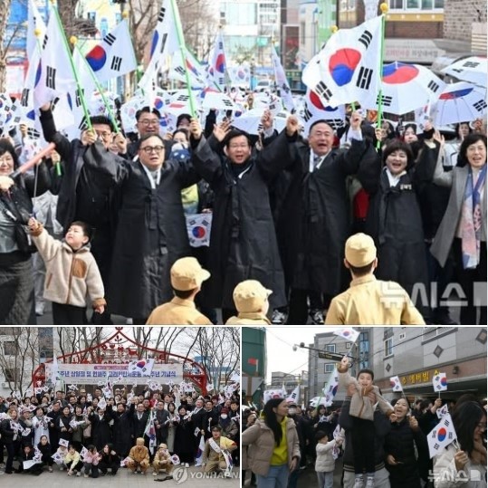 광주 고려인마을은 삼일절 ‘만세운동’ 재현행사 참가자를 모집 / 고려인마을