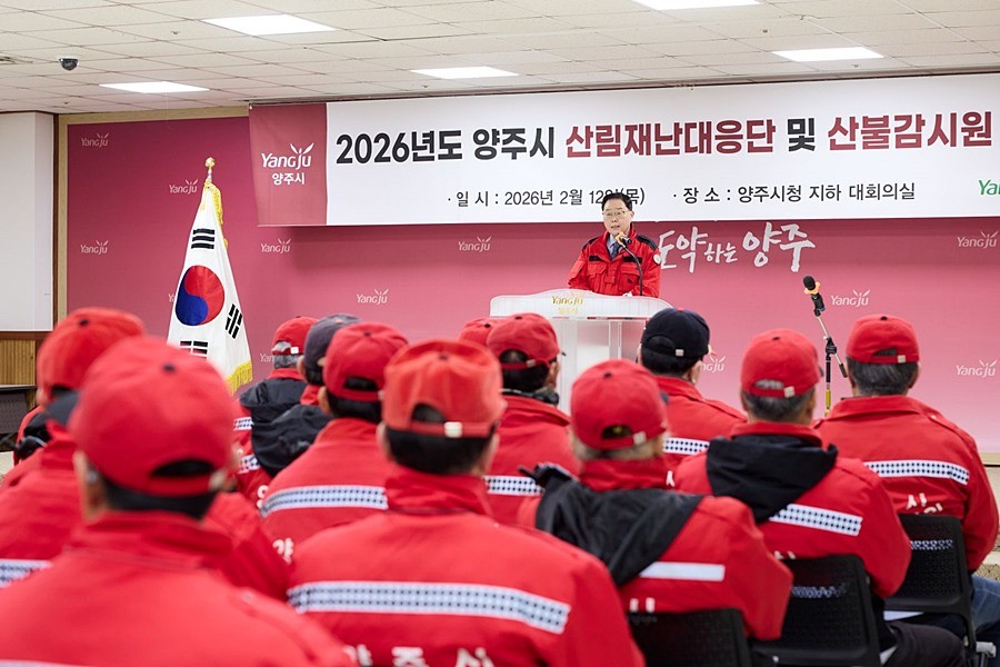 강수현 양주시장