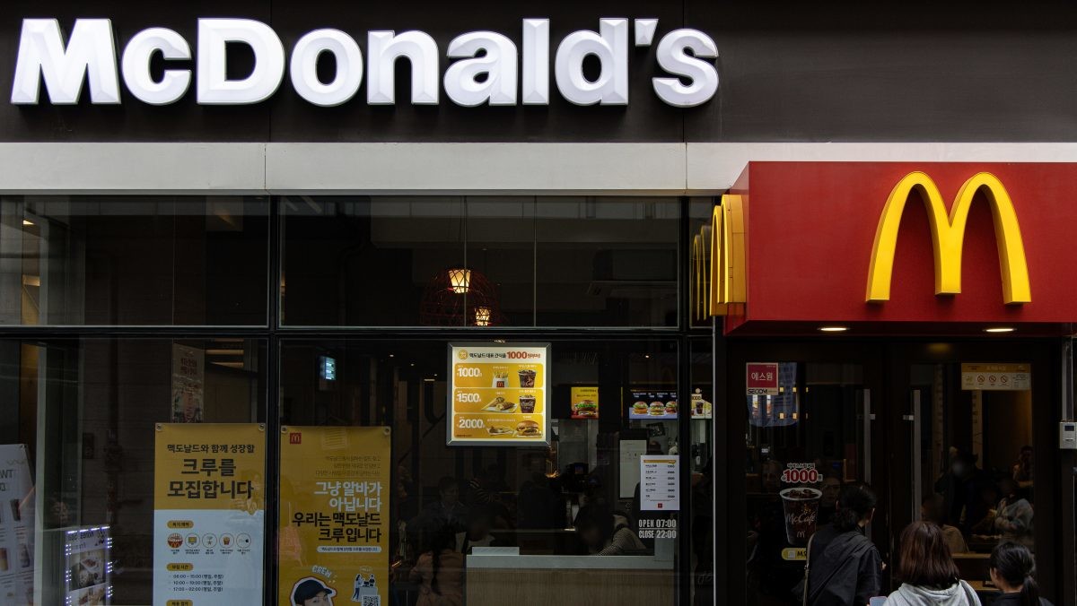 맥도날드 매장 모습. 자료사진. / 뉴스1